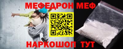 героин Пыть-Ях