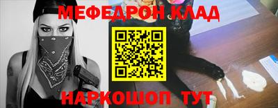 мдпв Пушкино