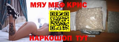 мдпв Пушкино