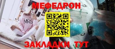 мдпв Пушкино