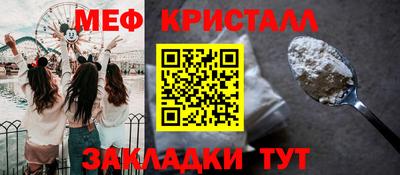 мдпв Пушкино