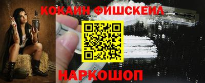 мдпв Пушкино