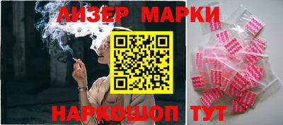 кристаллы Пугачёв