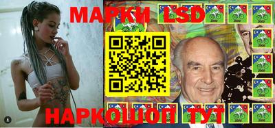 спиды Пенза