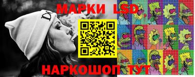 героин Пыть-Ях