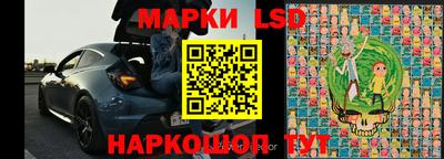 кристаллы Пугачёв