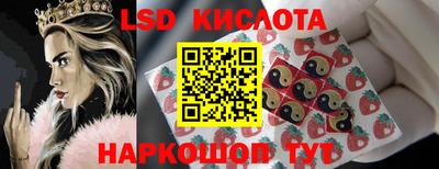 героин Пыть-Ях