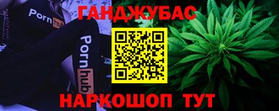 мдпв Пушкино