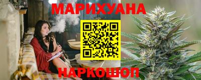 героин Пыть-Ях