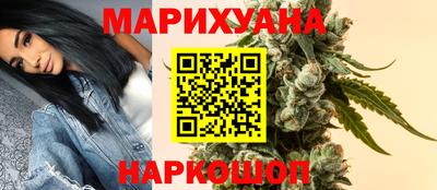 кристаллы Пугачёв