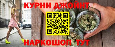 мдпв Пушкино