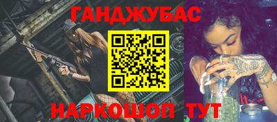 мдпв Пушкино