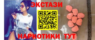 первитин Первоуральск