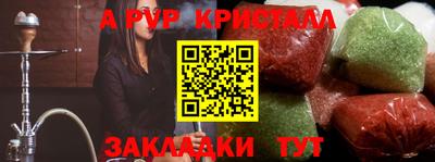 мдпв Пушкино