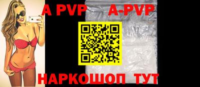 первитин Первоуральск