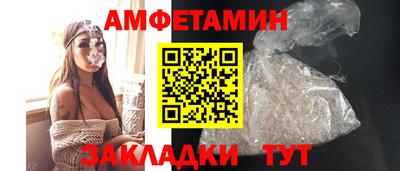 мдпв Пушкино