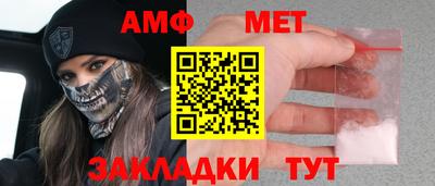 мдпв Пушкино