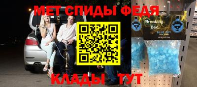героин Пыть-Ях