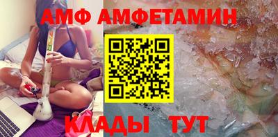 первитин Первоуральск
