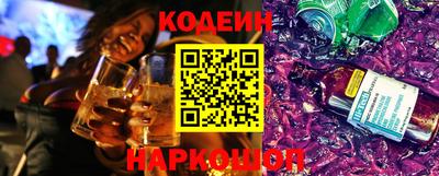 ешки Партизанск