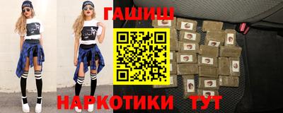 ешки Партизанск