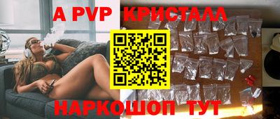 героин Пыть-Ях