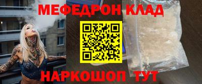 героин Пыть-Ях