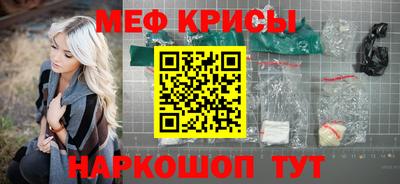 мдпв Пушкино