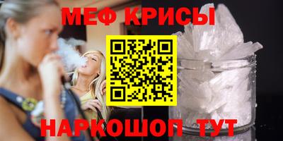 героин Пыть-Ях