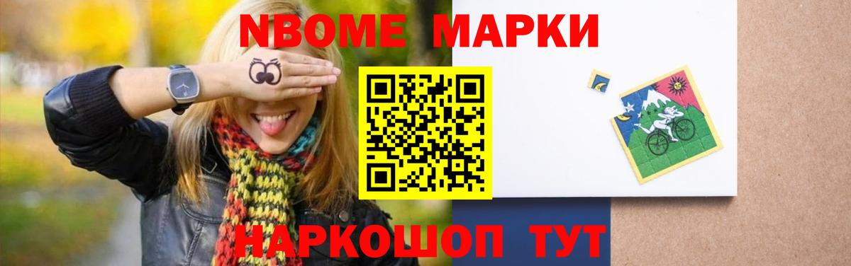 LSD-25 экстази кислота  Вход с VPN  Самара 